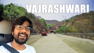 Vajreshwari Temple | Vajreshwari Garam Pani Kund | Vajreshwari Kund | Tansa River | by Journey With Ashish 41 views 6 days ago 5 minutes