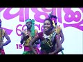 Sambalpuri dance performance by mayuree sundargarh  wosaca nuakhai bhetghat  2019