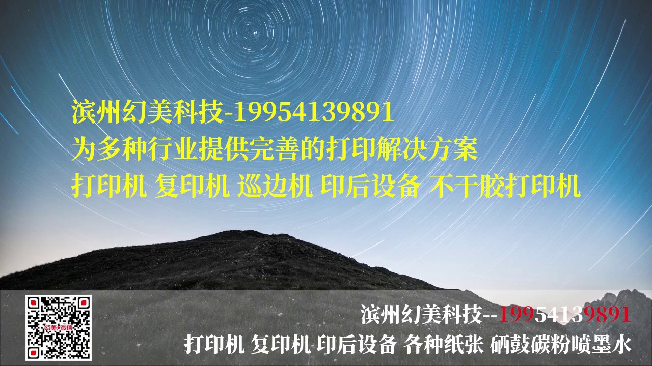 Epson wf c5710 error 031006 youtube
