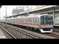 （新幹線型構造駅）東京メトロ東西線　原木中山駅 の動画、YouTube動画。