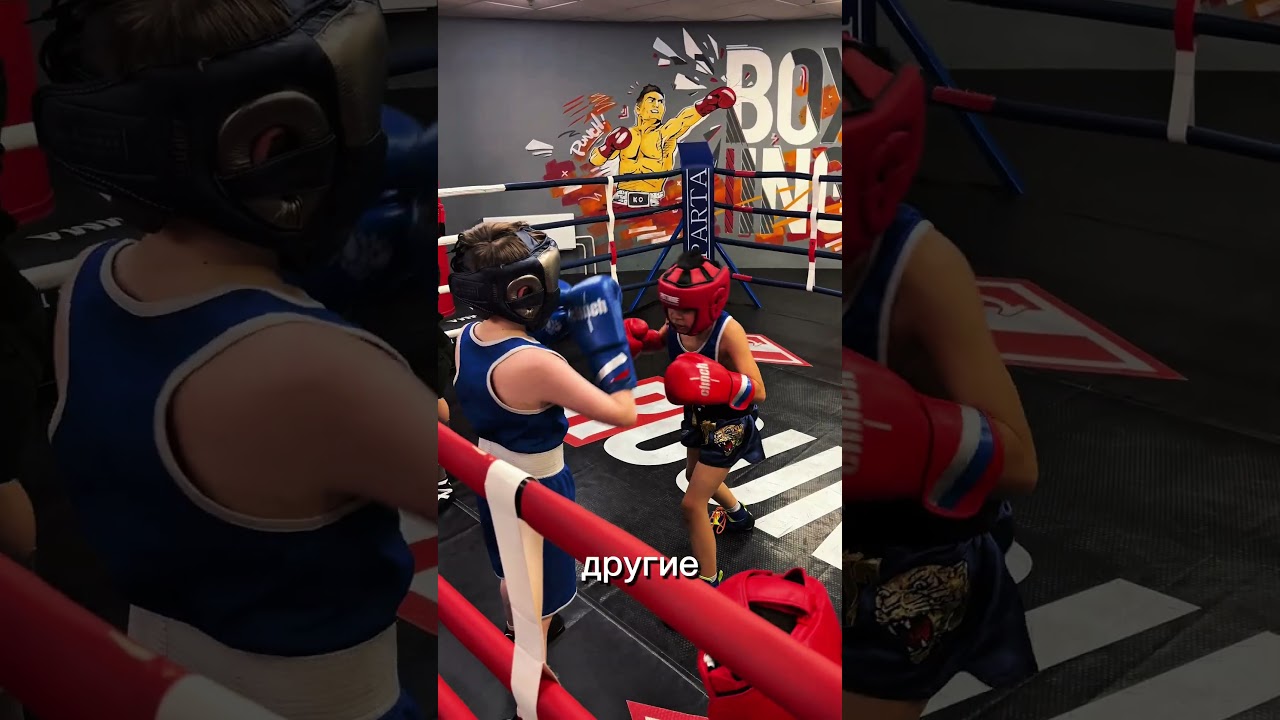 Самый сложный процесс - регулярные тренировки‼️