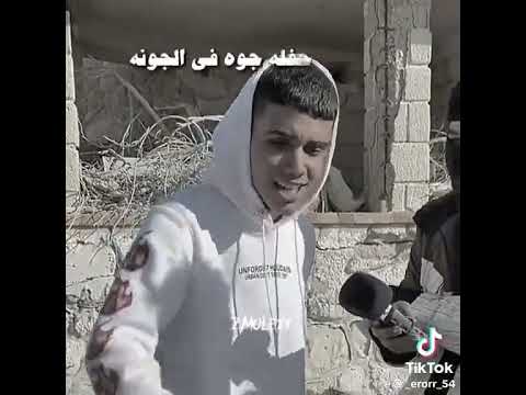 اغنيه  سنه من الوحده