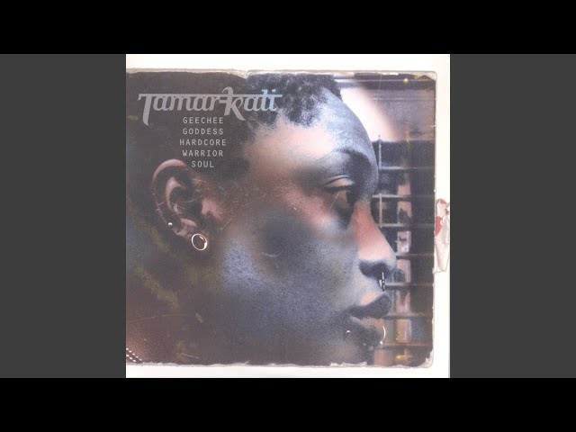 【レア盤】Tamar-Kali「Geechee Goddess ～」EP レア盤】Tamar-Kali「Geechee Goddess ～」EP レア盤】Tamar-Kali