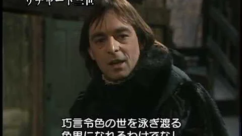 تحميل シェイクスピア 幕間 Mp4 Mp3