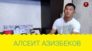 картинка: Алсейит Азизбеков: Мекенге кызмат кылуу мен учун сыймык 23 07 2022