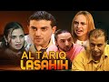 Film al tariq lsahih   