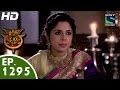 CID - सी आई डी - Khooni Waseeyat - Episode 1295 - 25th October, 2015