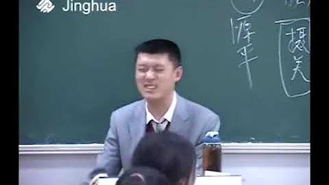【改革與民主】37 戰國時代，日本的大軍有多大 - 天天要聞