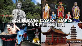 28. 云顶清水岩蓬莱仙境 Genting Chin Swee Caves Temple  Y SQUARE channel
