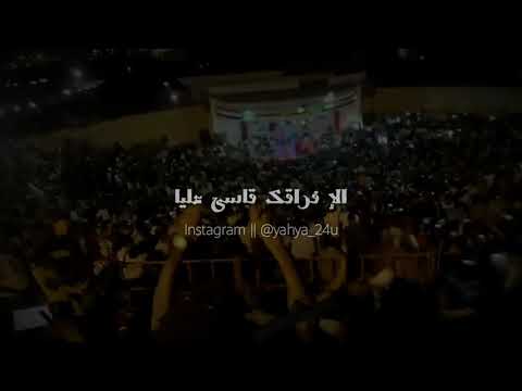 أحمد الصادق انا بتحمل كل عذابك حالات واتساب سودانيه جديده 2019