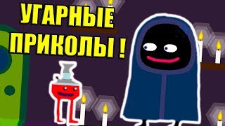 СЕКРЕТЫ И ПРИКОЛЫ ! ФИНАЛЬНЫЙ ФИНАЛ ! - Pikuniku Прохождение [Финал - Концовка] #8