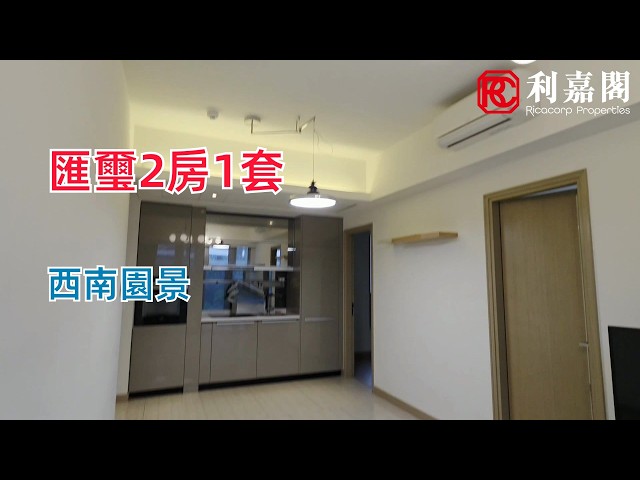 匯璽 5期 匯璽III 7座 低層 D室 奧運站/南昌