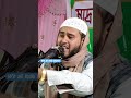 Maulana haidar Ali gazal