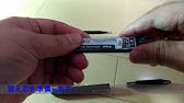 フリクションボールスリム038芯の替え方 Youtube フリクションボールスリム038芯の替え方 Youtube