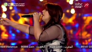                 الموسم الثاني   وهم  آه يا دنيا سمعها