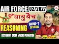 Airforce Reasoning Y Group 2026 | Airforce Reasoning Class | Reasoning Classes for Airforce Y Group