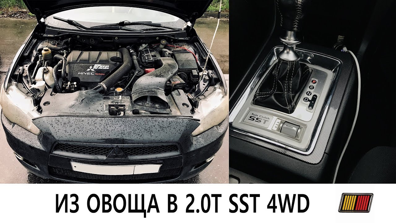 Свап двигателя лансер 9