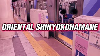 ORIENTAL SHINYOKOHAMANE【新横浜駅】