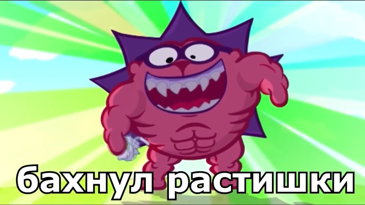 МУД СМЕШАРИКИ | СБОРНИК [ЧАСТИ 11-16] - YouTube