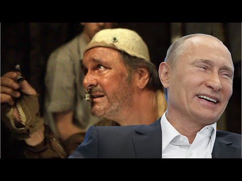 День России: как это было