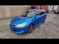 Subaru Exiga Turbo, Toyota Prius, Alphard, BMW 116i в НАЛИЧИИ 270 т р ПОД КЛЮЧ