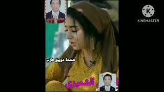 اسعد صباحك يا زهور