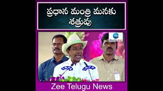  Comments On Zee Telugu News