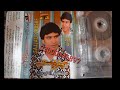 Sajjad Yousuf Vol 235 Album 4 Tp Sajjad Yousuf Vol 235 Album 4 Tp