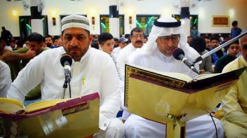 تلاوة عيد الفطر المبارك١٤٤٥من رحاب جامع الفرقان في الفلوجة القارئ ياسين العيساوي والقارئ عدي المحمدي