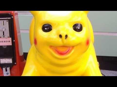Top 10 Creepiest Coin Operated Rides