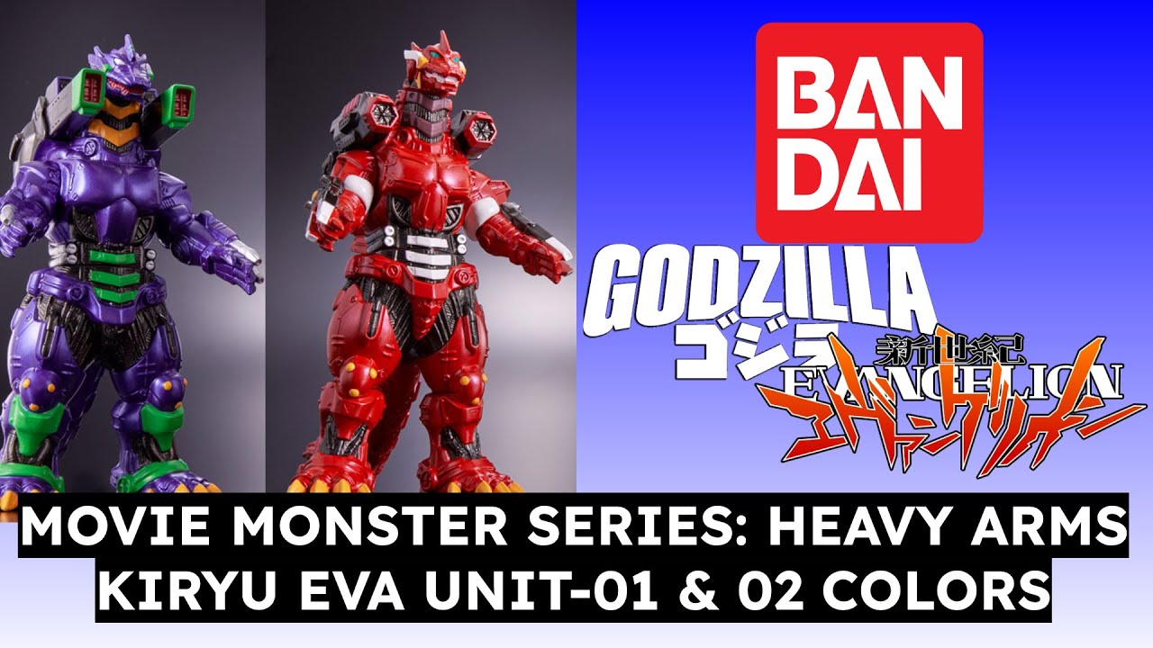 ОБЗОР | Bandai Premium - MMS: Heavy Arms Kiryu Eva Unit 01 & 02 Colors (Godzilla X Evangelion)