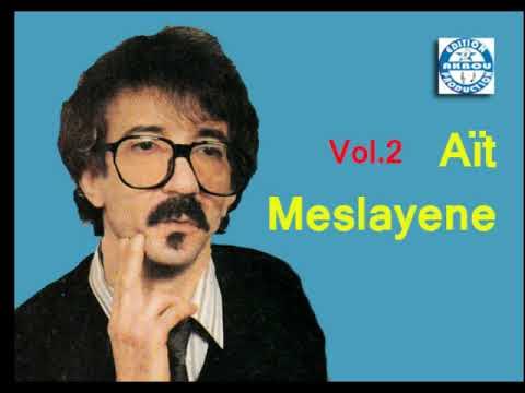 Ait Meslayene Aya taxi (Audio Officiel) YouTube