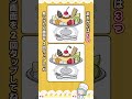 【間違い探し】プリンアラモード｜手軽に脳トレ！