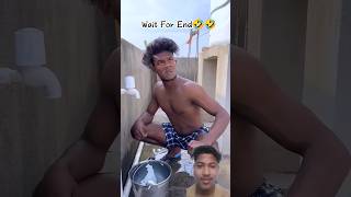 Wait For End 🤣🤣 || #comedy #shorts #surajroxfunnyvibeo #funny #challenge