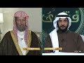 ما حكم أداء العمرة عن المريض ما حكم أداء العمرة عن المريض