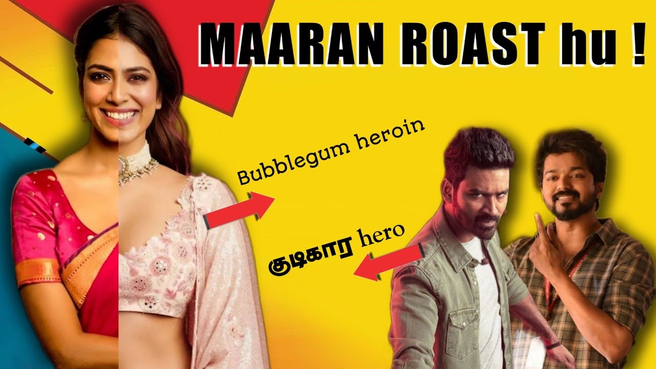 2K யில் ஒரு 80s படம் | Maaran Roast | Tamil | Eruma murugesha
