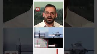 سقوط شظايا صواريخ في إيلات إثر اعتراض الهجوم الإيراني على العقبة