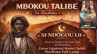 🛑EN DIRECT:KEUR SERIGNE TOUBA (DJOUMA MOURIDE RUFISQUE )EUTOU LIGUÉYEUL MAME CHEIKH IBRAHIMA FALL