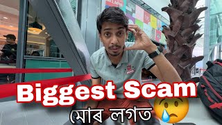 Biggest Scam With Me