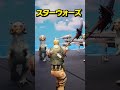 ぜるふぃー乱戦場で期間限定であの作品のコラボ武器が...