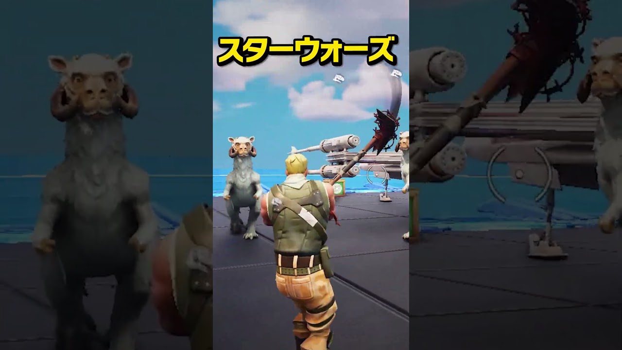 ぜるふぃー乱戦場で期間限定であの作品のコラボ武器が...