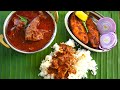 பாட்டி ரகசியம் மீன் குழம்பு & மீன் வறுவல் / Meen Kulambu in tamil / Meenu Varuval in tamil /Fish Fry