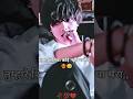 Love Poetry । Sad Status । WhatsApp Status । Trending । Gum Bhari Shayari💔😭#shortvideo #trending