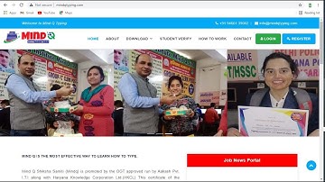 SSC CHSL 2018 FINAL RESULT OUT QUALIFIED ASHOK KUMAR