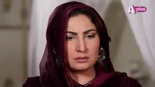 Kaneez - Episode 32 APlus Entertainment drama