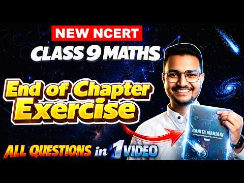 Ganita Manjari Class 9 Chapter 3 | End of Chapter Exercise Solution | New NCERT