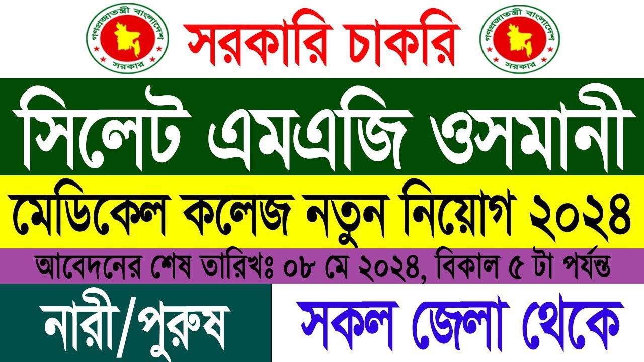 Men uni mashinada ogzimga olib boraman.