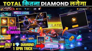 Free Fire Moco Store Me Kitna Diamond Lagega | Spin Dragon rider Animation FF Free Fire New Event