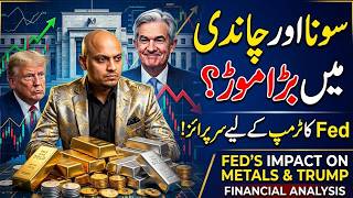 Gold & Silver at a BIG Turning Point 🚨 Fed Rate Hike Shocks Trump | What Happens Next