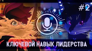 Миллион в 16 лет, 